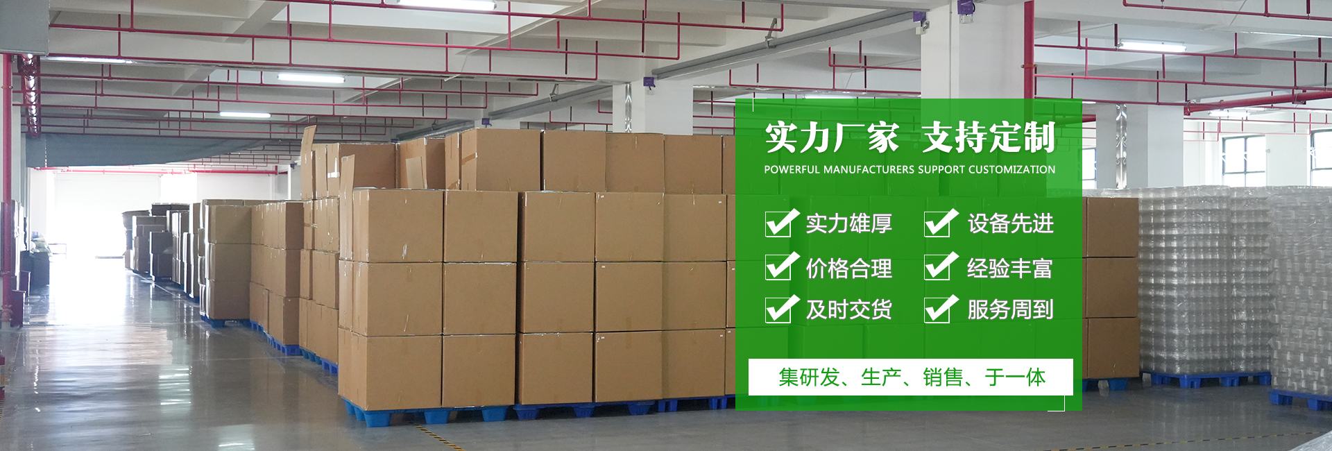 無憂商務